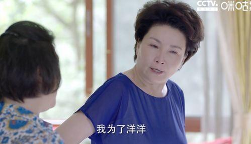 国产母子 第3张 国产母子 第3张