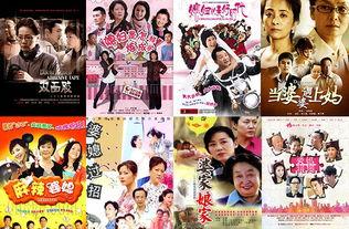 97国产伦理,探索道德边界与人性光辉的影像之旅 第3张 97国产伦理,探索道德边界与人性光辉的影像之旅 第3张