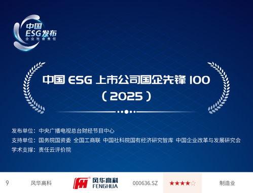 先锋国产在线,引领潮流的国产影视盛宴 第3张 先锋国产在线,引领潮流的国产影视盛宴 第3张