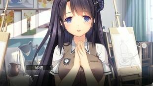 国产色吧 第2张 国产色吧 第2张