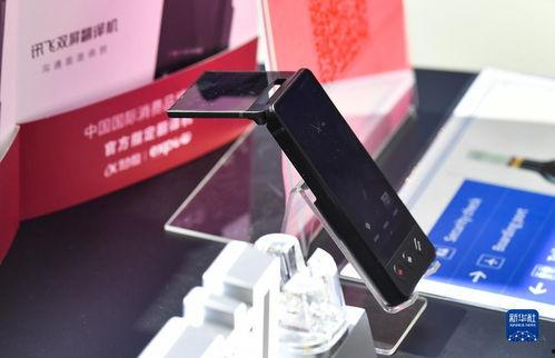 国产精品视,匠心独运,光影交织的艺术盛宴 第3张 国产精品视,匠心独运,光影交织的艺术盛宴 第3张