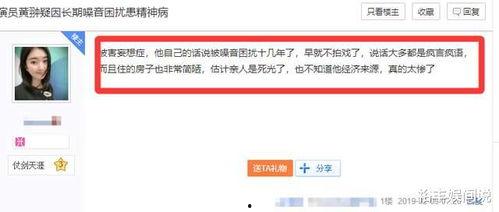 最新在线国产,探索中国品牌的新时代辉煌 第2张 最新在线国产,探索中国品牌的新时代辉煌 第2张