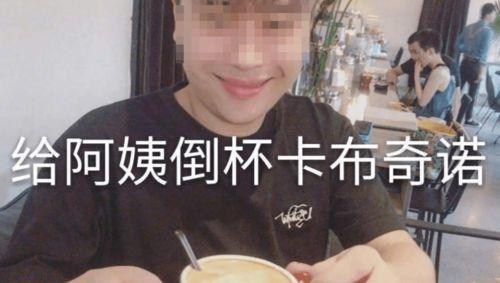 国产偷拍厕所,隐私边界与法律挑战 第2张 国产偷拍厕所,隐私边界与法律挑战 第2张