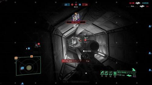 人人干人人射国产,揭秘“人人干人人射国”现象背后的社会现象与思考 第2张 人人干人人射国产,揭秘“人人干人人射国”现象背后的社会现象与思考 第2张