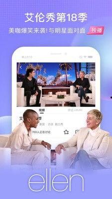 在线播放视频国产区 第3张 在线播放视频国产区 第3张