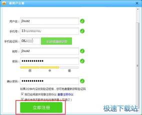 国产视频社区,记录时代脉搏,展现中国风采 第3张 国产视频社区,记录时代脉搏,展现中国风采 第3张